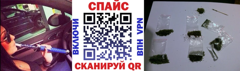 Бутират 99%  где продают   Тюкалинск 