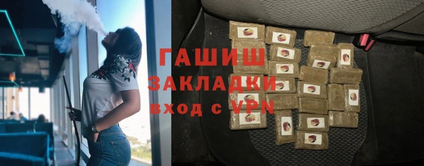 соль ск Алзамай