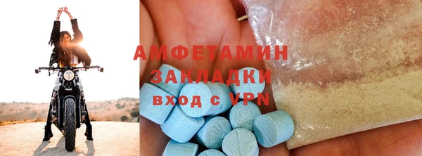 ешки Абдулино
