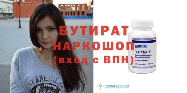 соль ск Алзамай