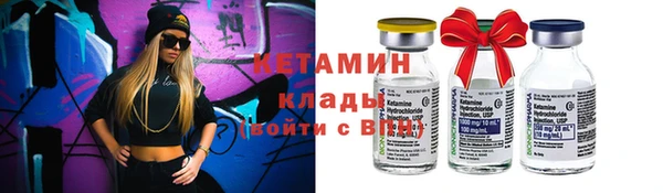 ешки Абдулино