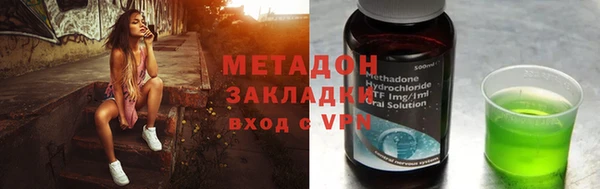 прущий лед Алексеевка