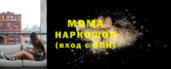 прущий лед Алексеевка