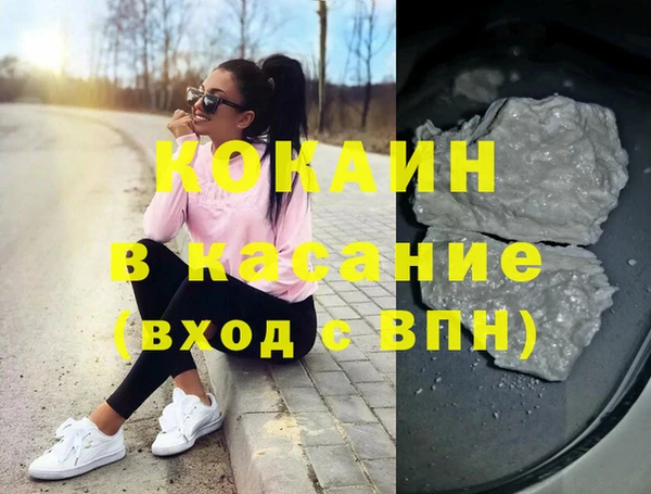 гидропоника Абаза