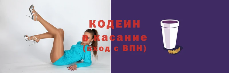 гидропоника Абаза