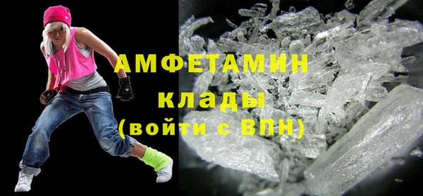 прущий лед Алексеевка