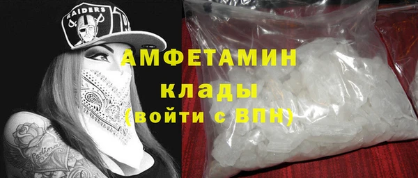 ешки Абдулино