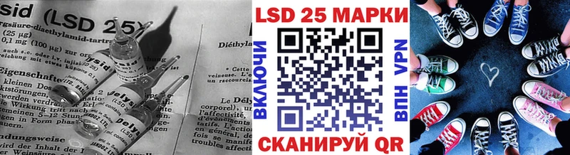 где продают   Тюкалинск  маркетплейс Telegram  Лсд 25 экстази ecstasy 