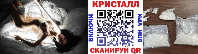 Первитин кристалл  кракен зеркало  Тюкалинск  купить наркоту 