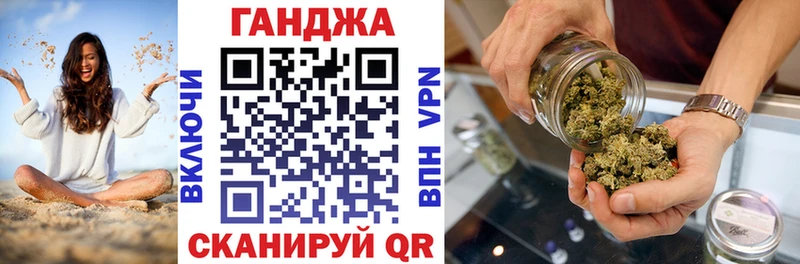 Канабис OG Kush Тюкалинск